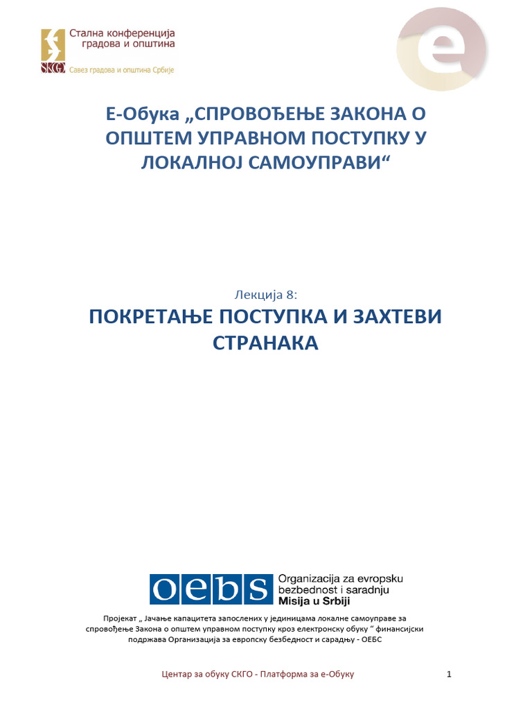 Pokretanje Postupka I Zahtevi Stranaka | PDF