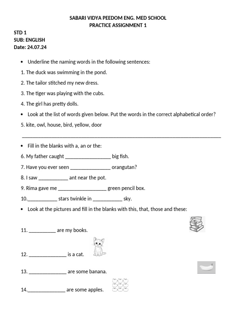Std 1 English Assignment -1 | PDF