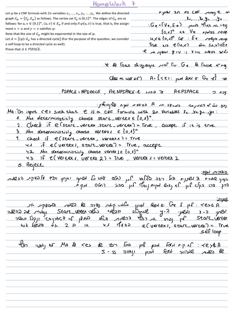 Note 26 Dec 2024 | PDF