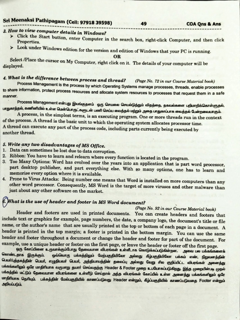 Adobe Scan Jan 25, 2024 (1) | PDF | World Wide Web | Internet & Web