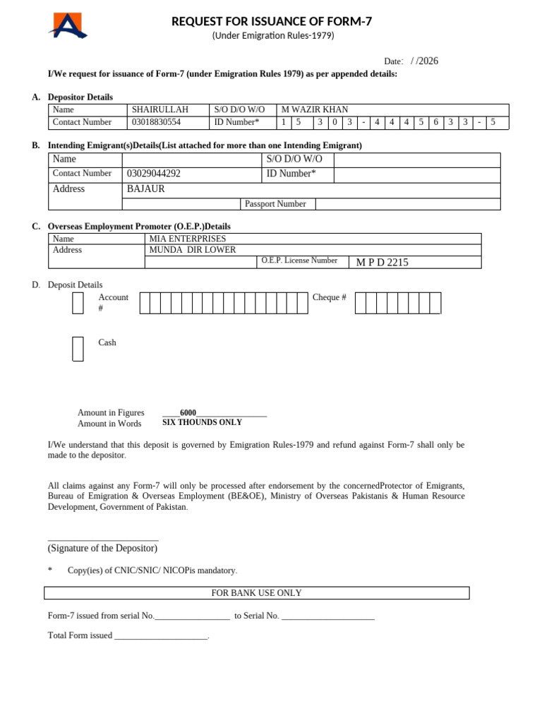 Request for Form-7 Issuance | PDF