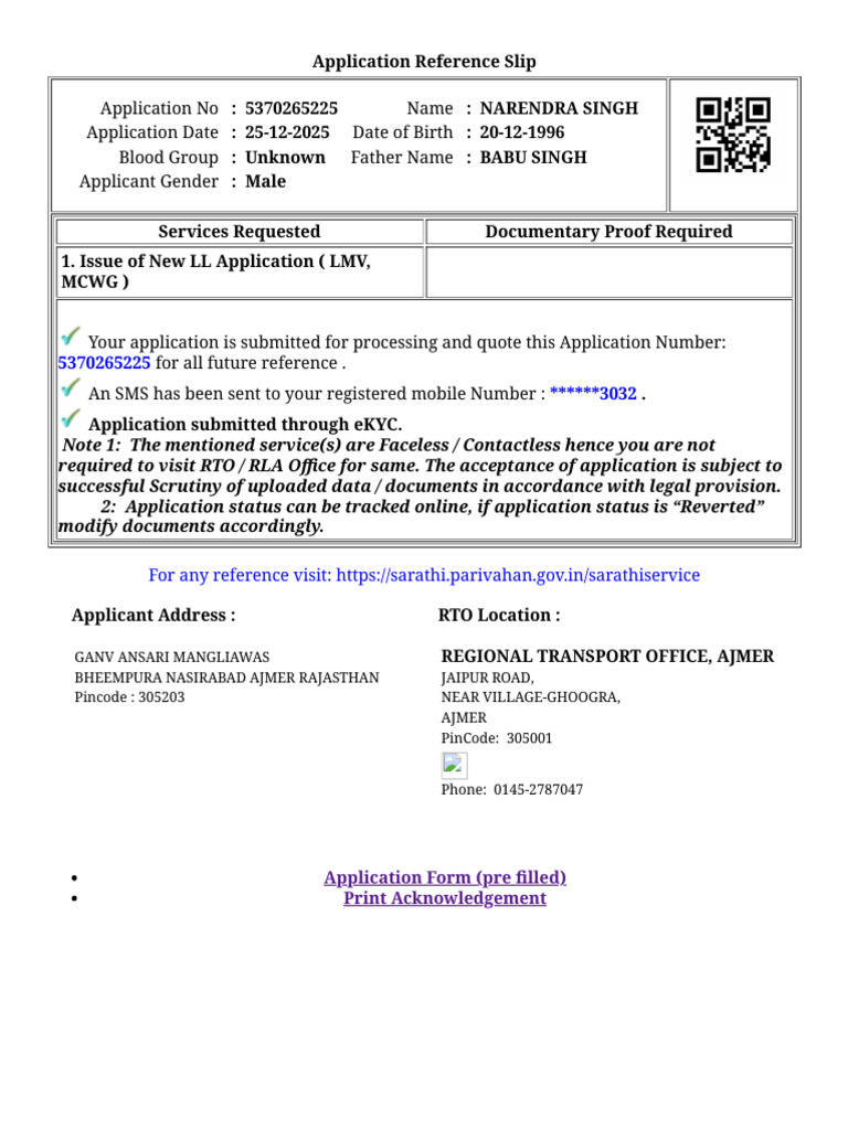 LL Application Reference Slip 5370265225 | PDF