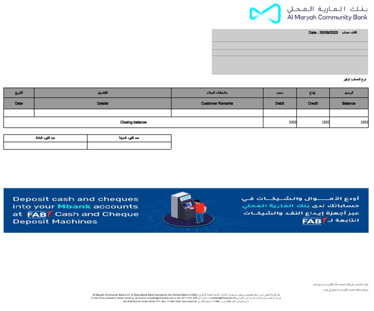MBank_e_Statement_20251001_14071018 (2) (1) | PDF | United Arab Emirates