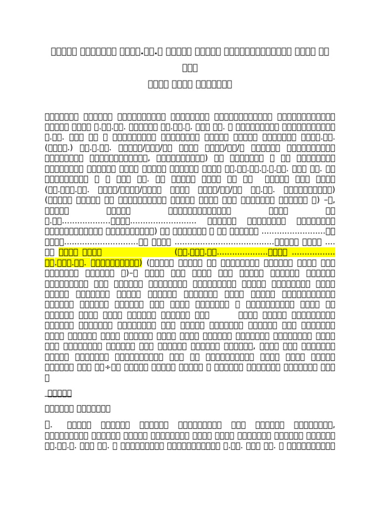 Contract Draft | PDF