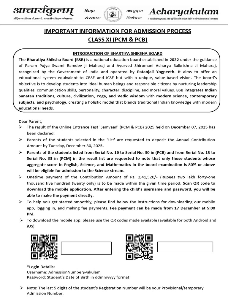 QR Code Payment Guide for Class XI Admission | PDF | Qr Code