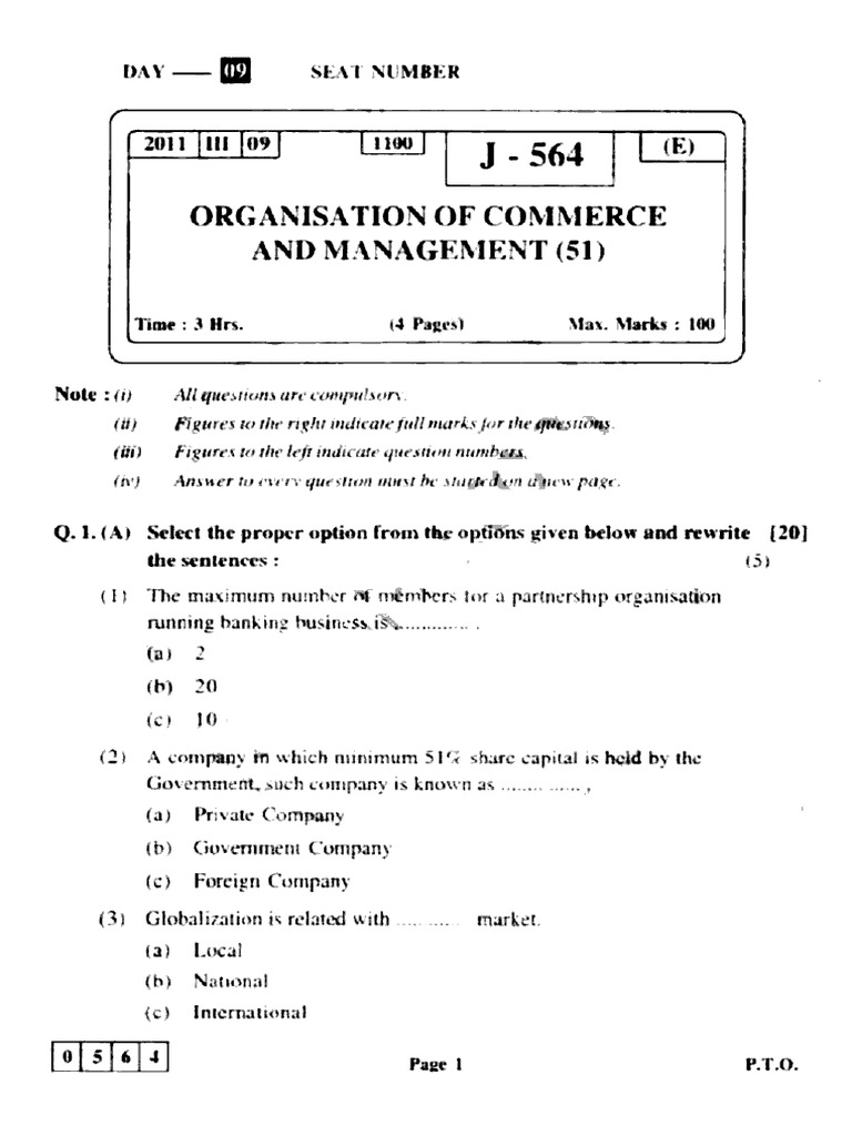 Ocm 11 | PDF
