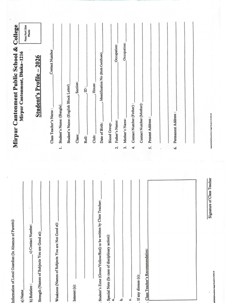Profile Form | PDF