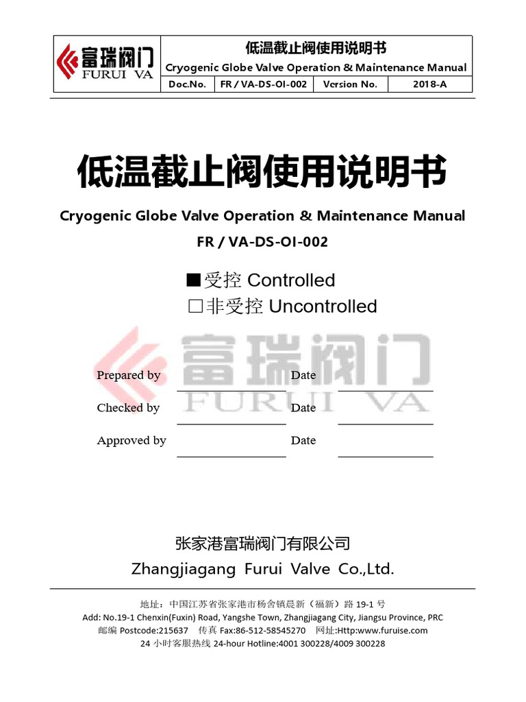 Cryogenic Globe Valve Manual | PDF | Valve | Mechanical Engineering