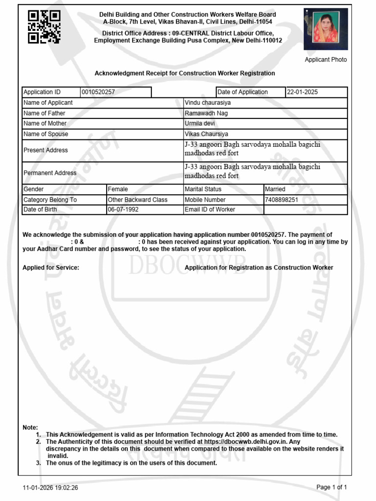 Construction Worker Registration Acknowledgment | PDF | Applications Of ...