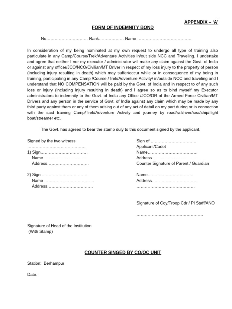 NCC Camp | PDF