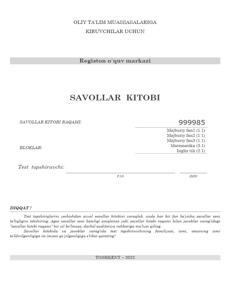 Savollar Kitobi: Registon O'quv Markazi | PDF