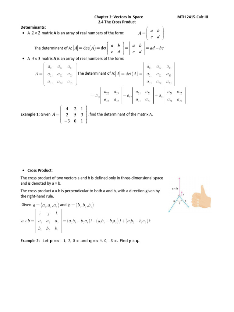 Cross Product and Determinants in 3D | PDF