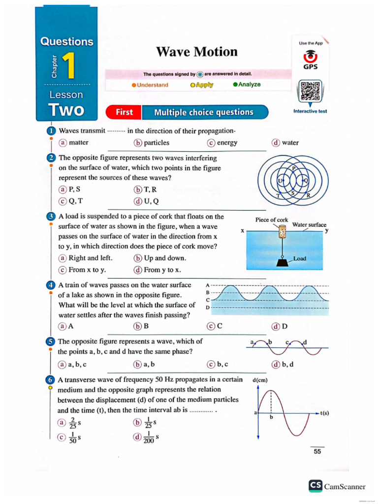Physics 2nd Sec 2025 11 | PDF