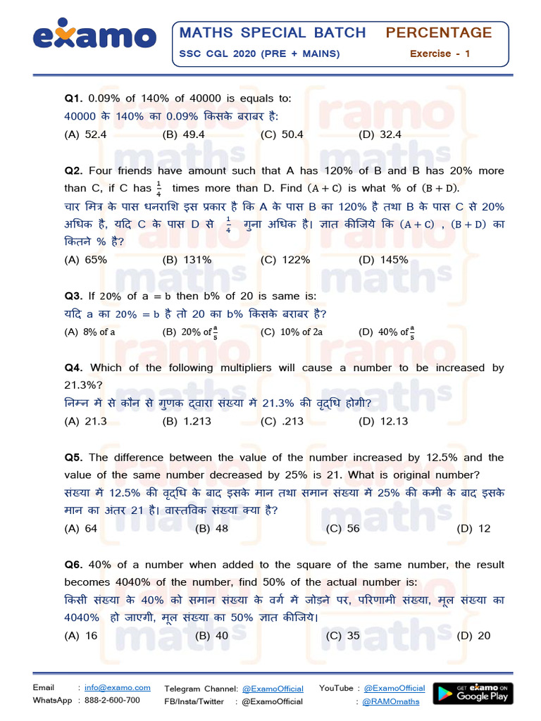 ?PDF Percentage PDF | PDF