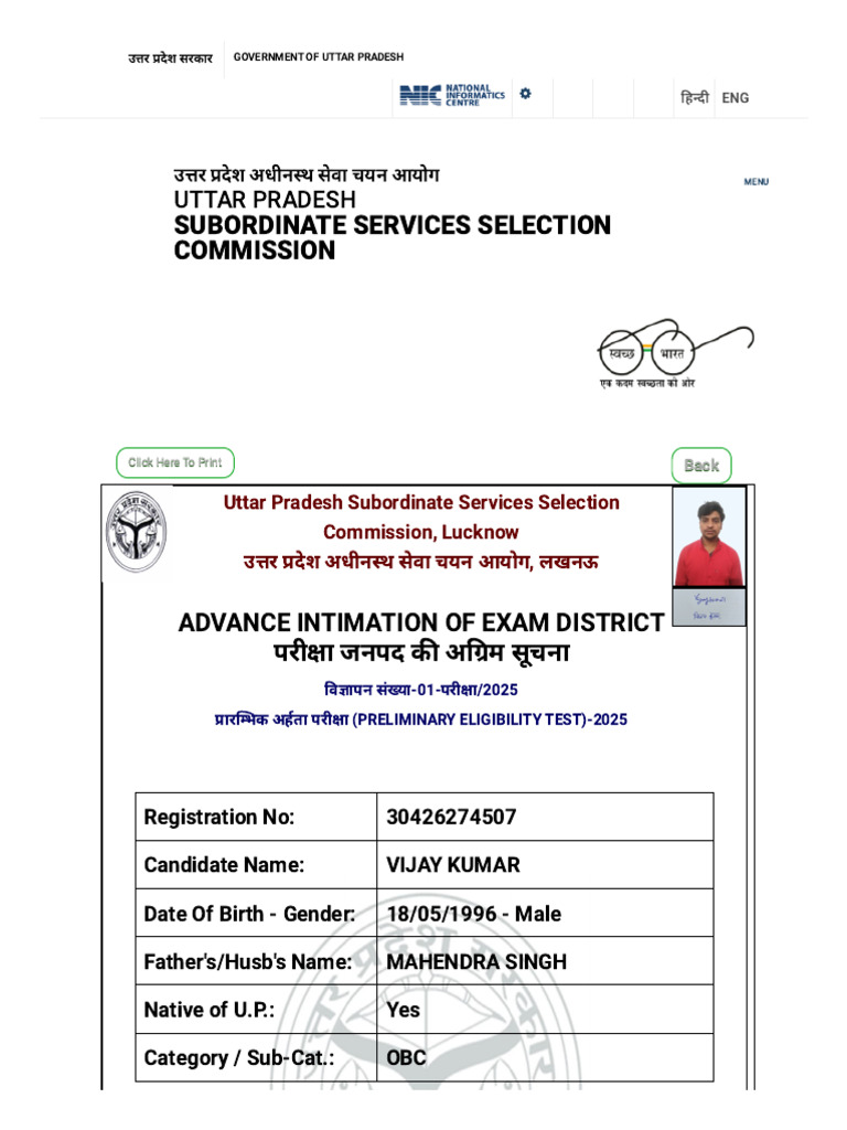 Uttar Pradesh Subordinate Services Selection Commission | PDF