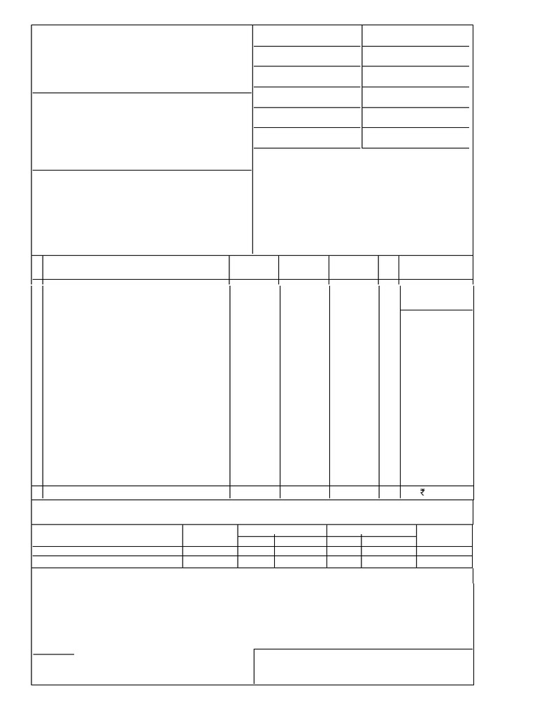 PI 16 | PDF | Invoice | Public Finance