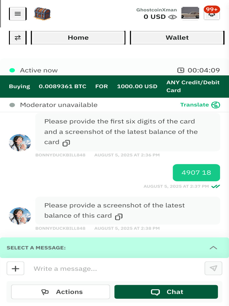 New Message in Trade Received | PDF