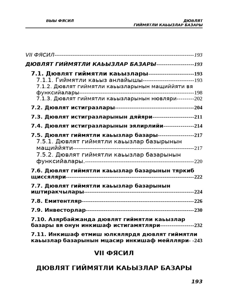 Fesil 07n | PDF