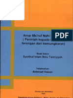 Amar Ma'ruf Nahi Mungkar