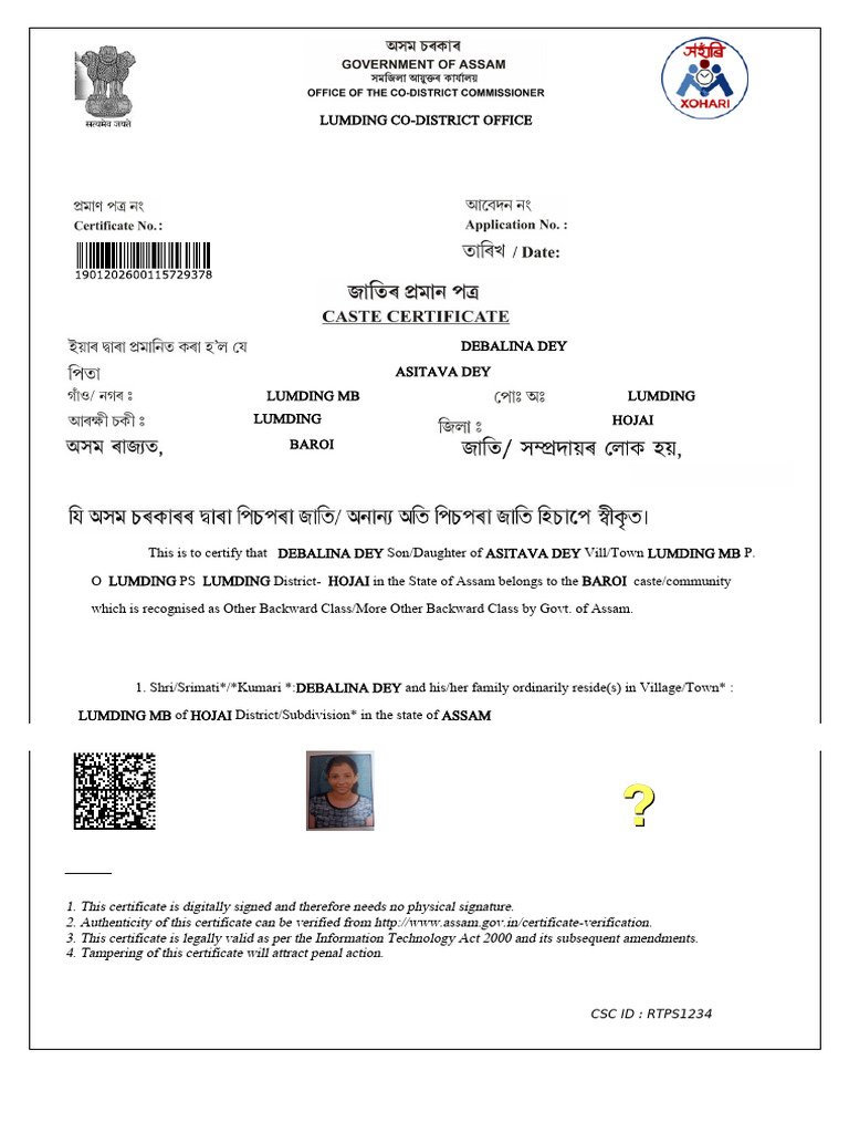RTPS-CASTE-2025-7135892 | PDF | Security Engineering | Secure Communication