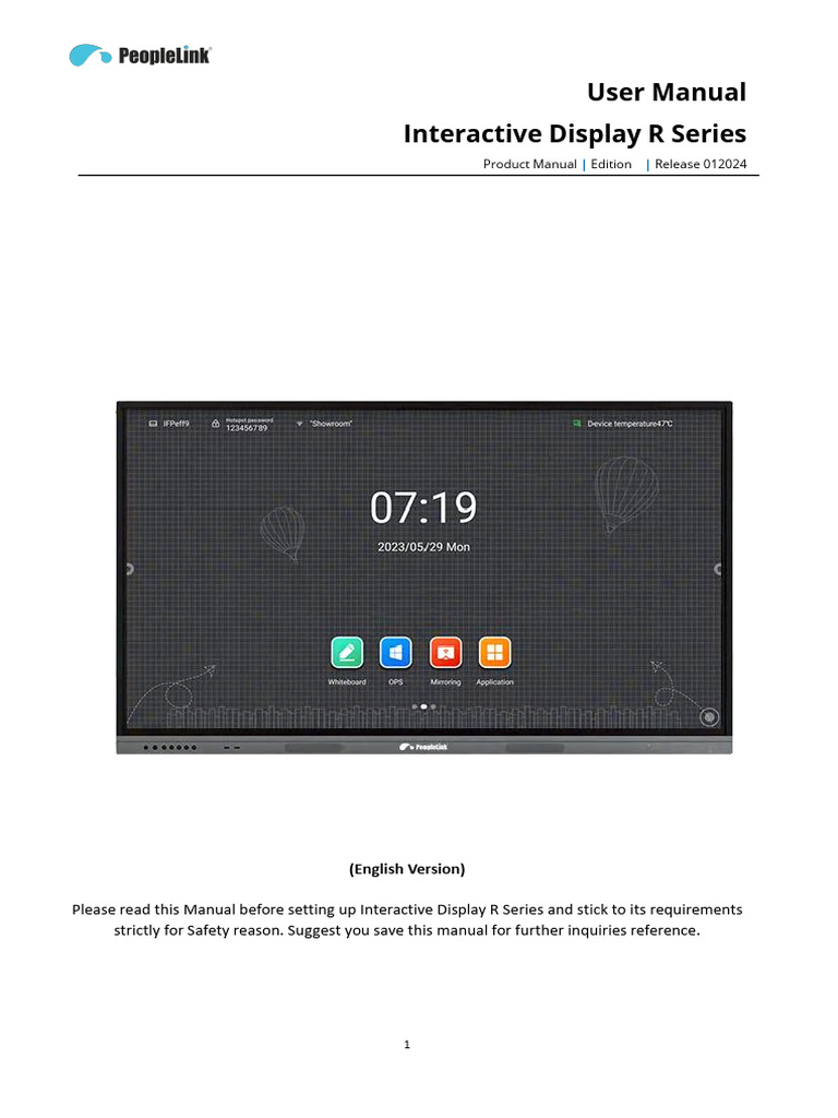 Interactive Display R Series Manual | PDF | System Software | Computing