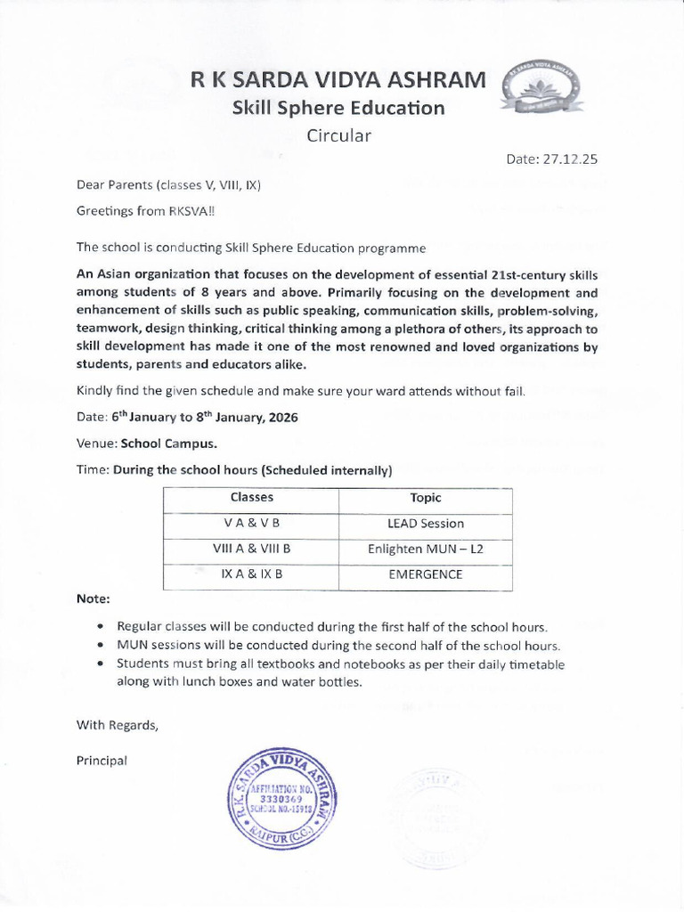 Mun Session Circular | PDF
