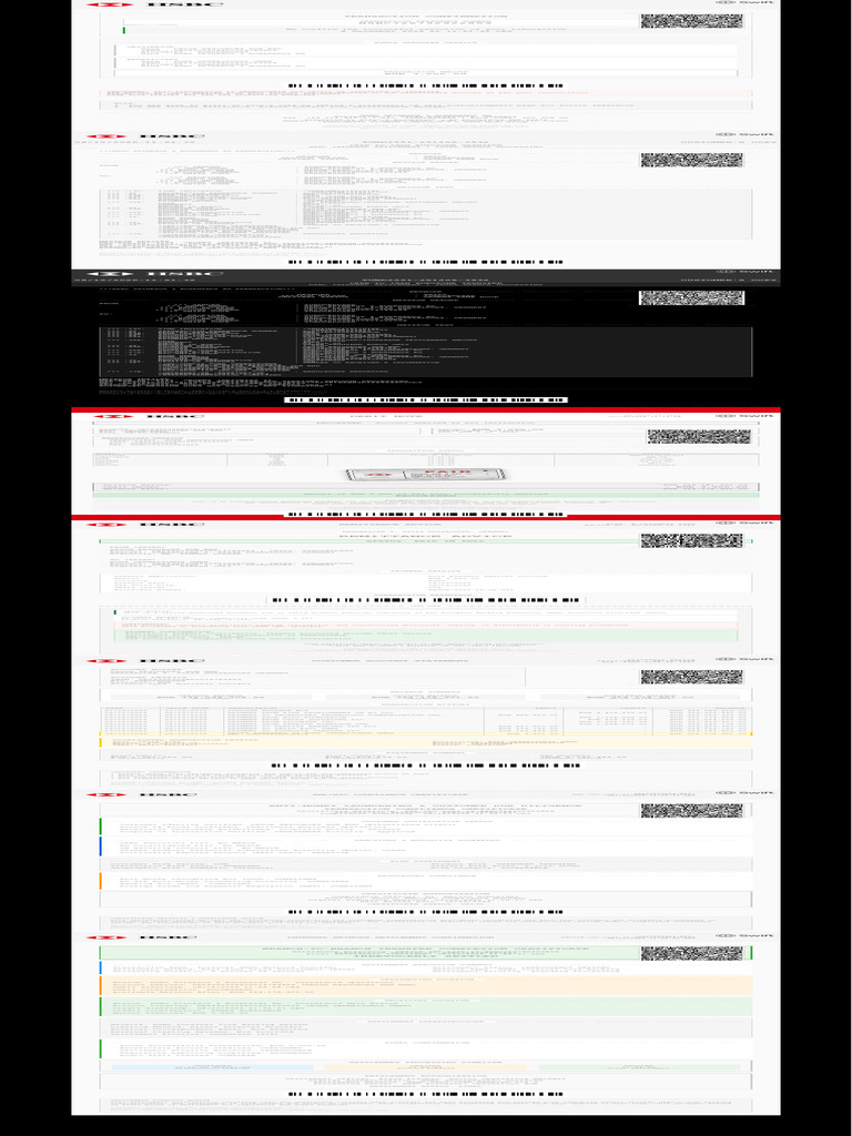 HSBC Transaction Confirmation Receipt | PDF | Banks | Payments