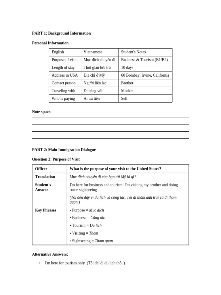 U.S. Immigration Interview Lesson | PDF