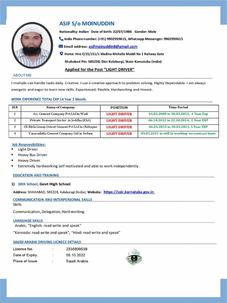 Asif All Documents Light Driver | PDF