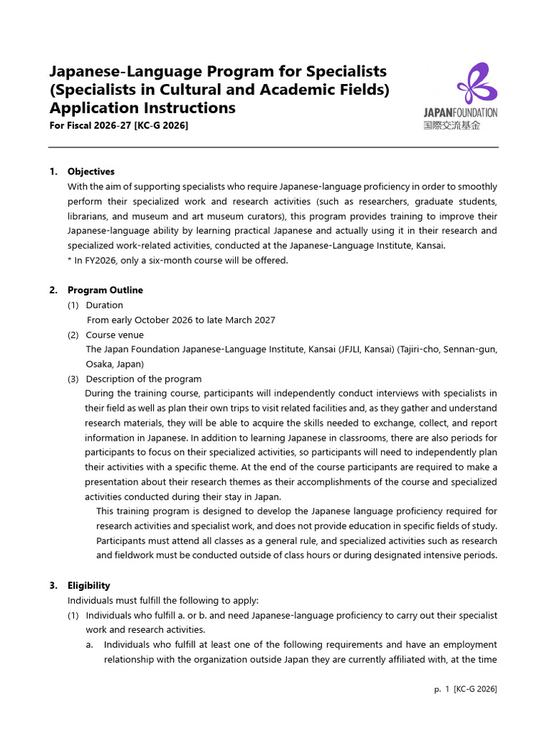 Japanese Language Program for Specialists | PDF | Doctorate