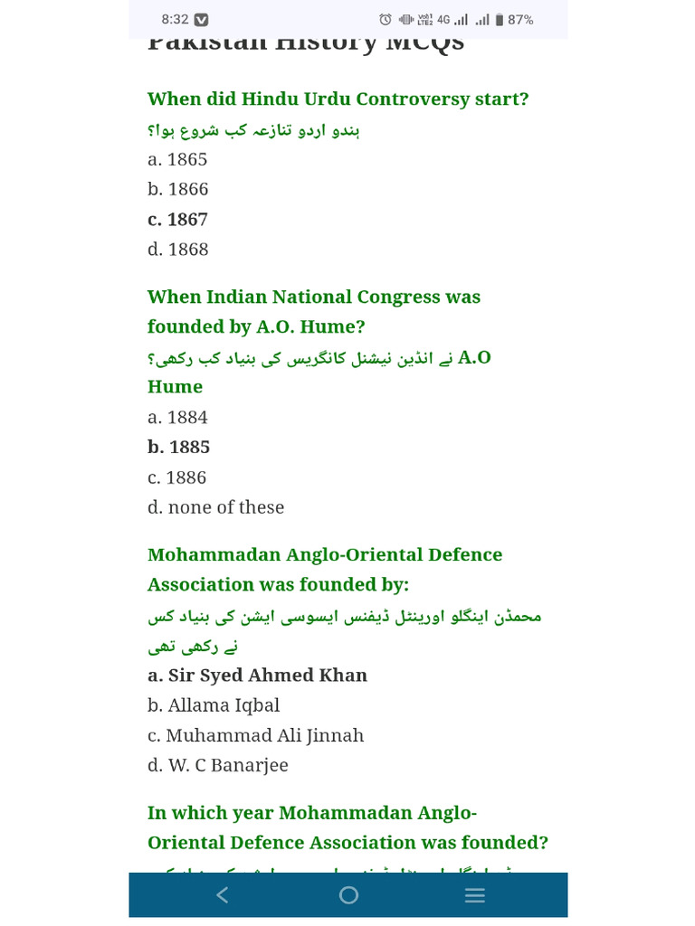 Pakistan History 1857 Mcqs | PDF
