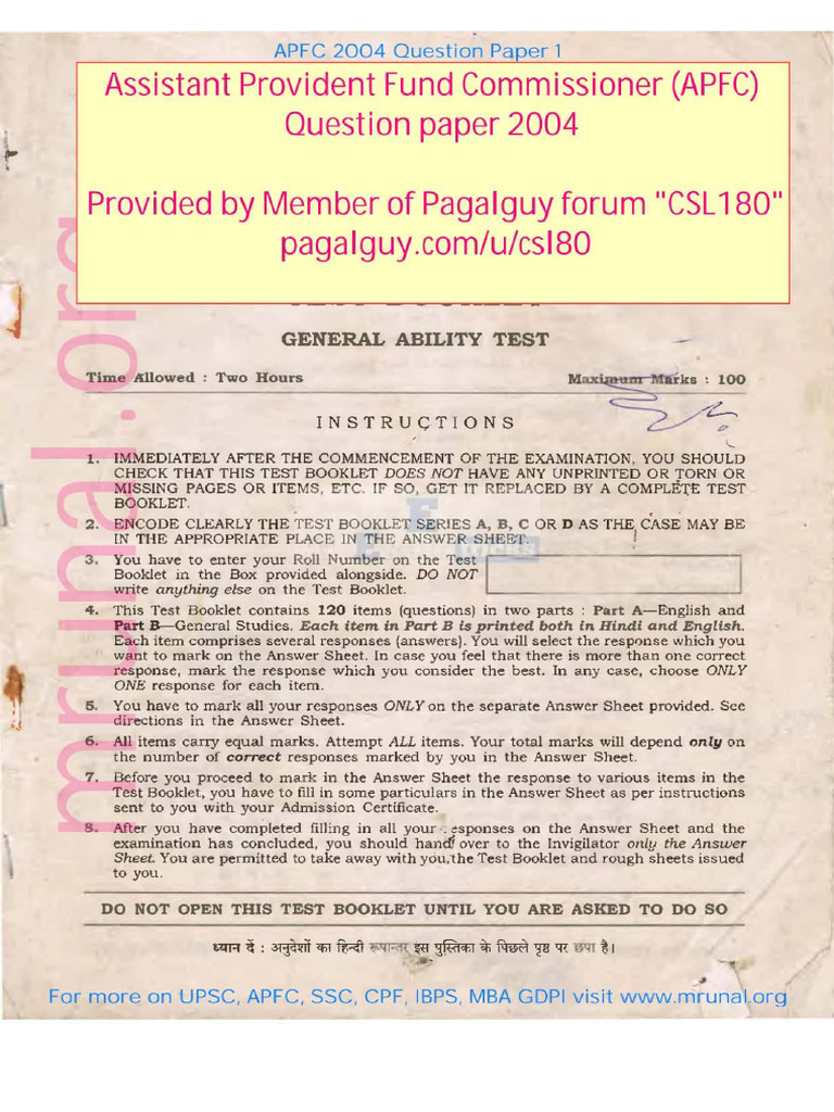 Document Scanning with CamScanner | PDF