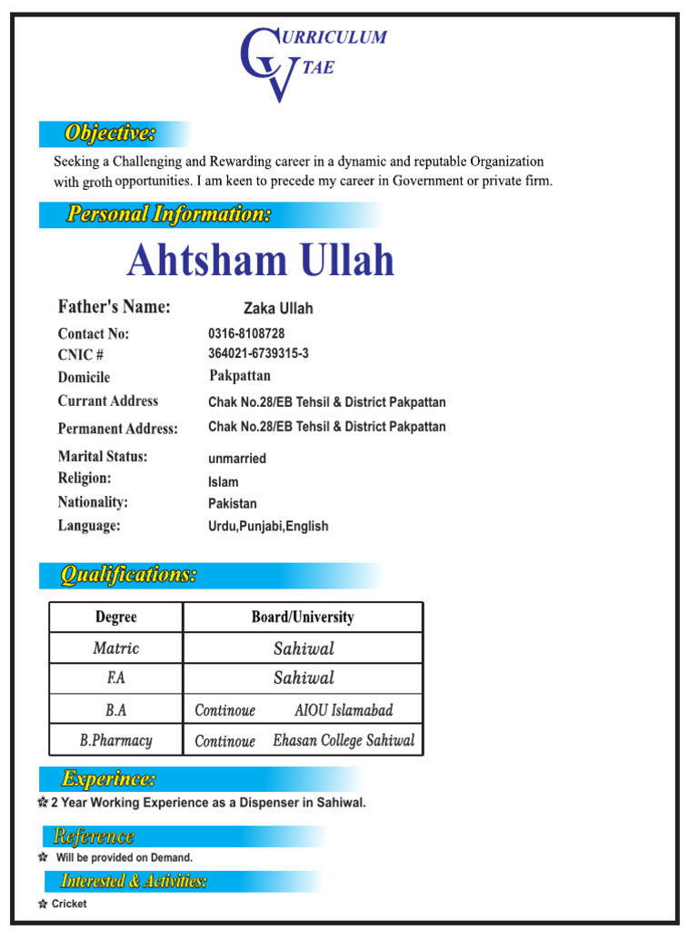 Ahtsham Ullah's Educational and Work Profile | PDF