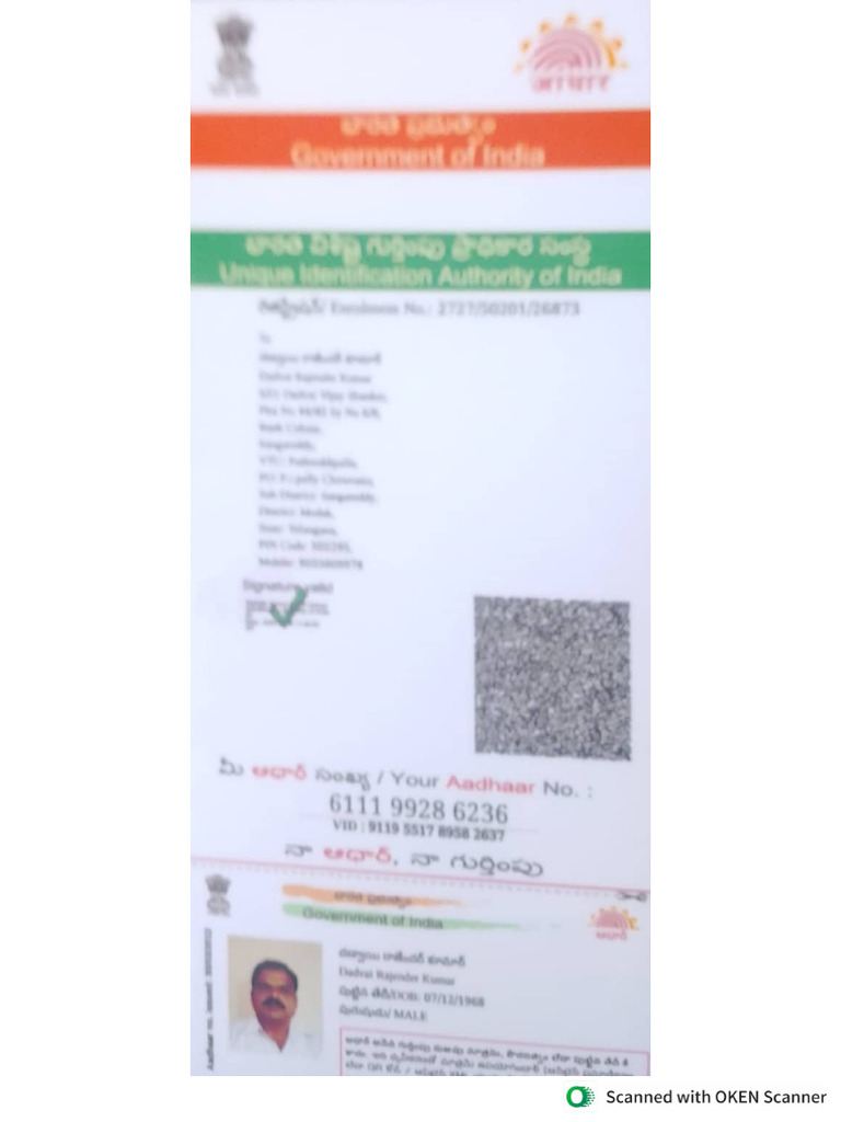 Kumar | PDF