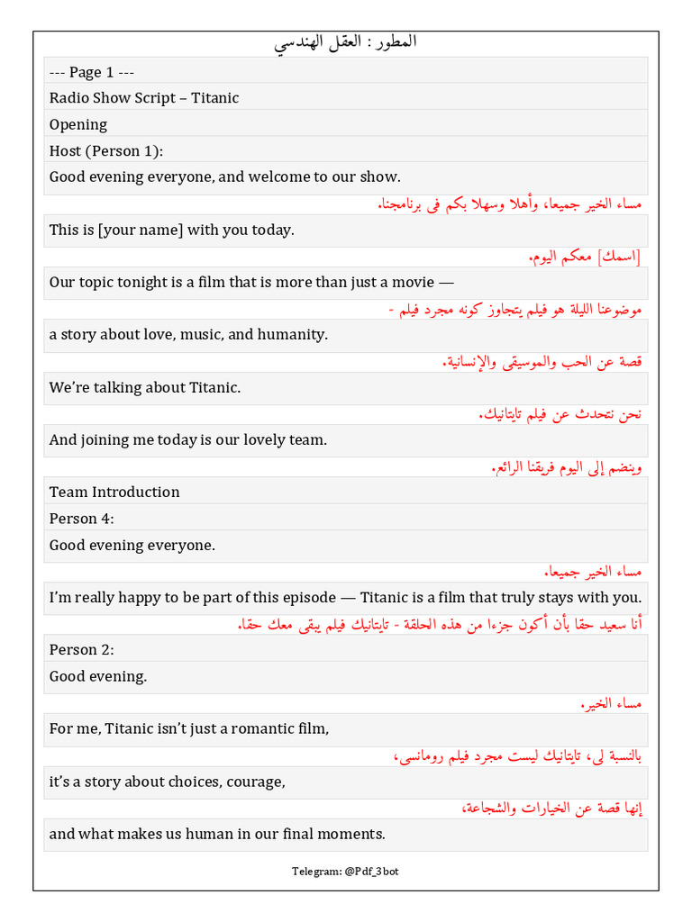 Titanic Radio Show Script Analysis | PDF
