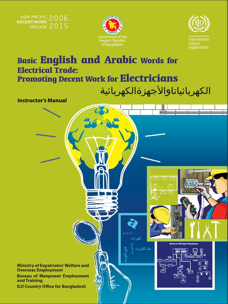 wcms_515724 | PDF | Linguistics