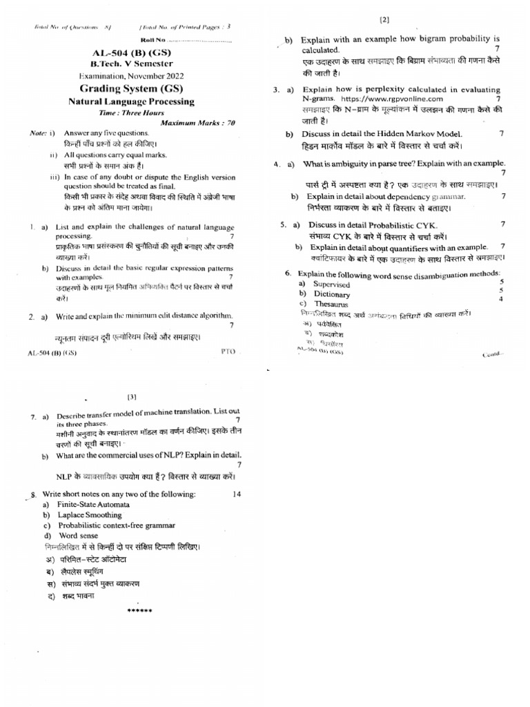 Previous NLP Papers | PDF