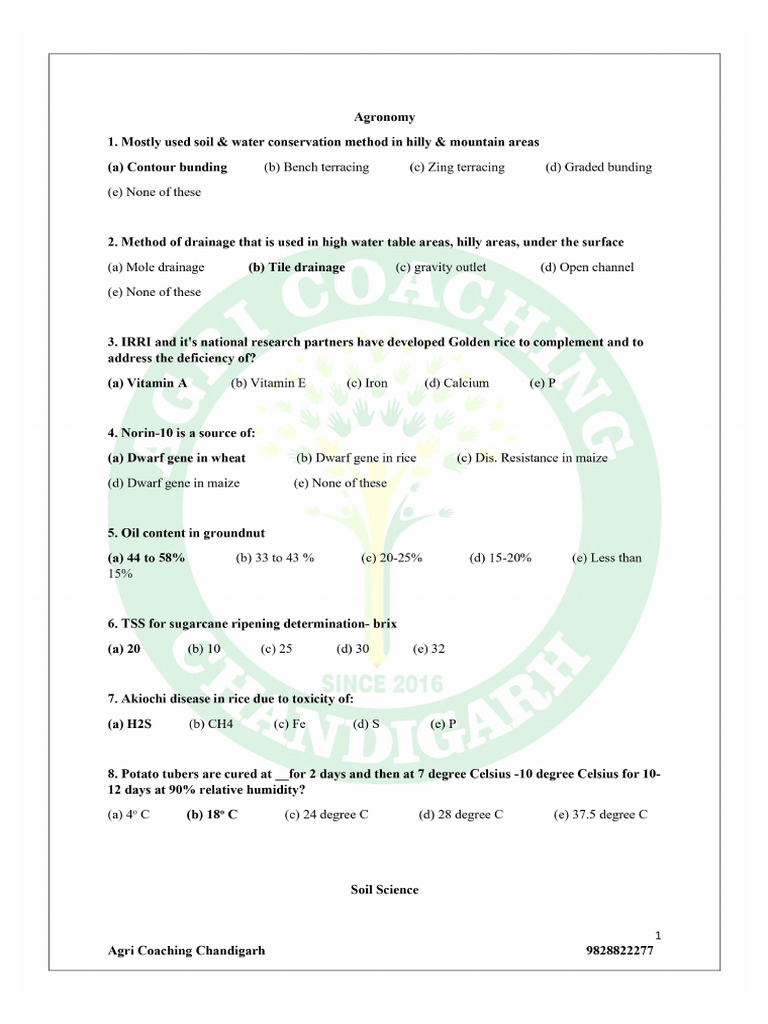 Ibps Afo 2022 | PDF