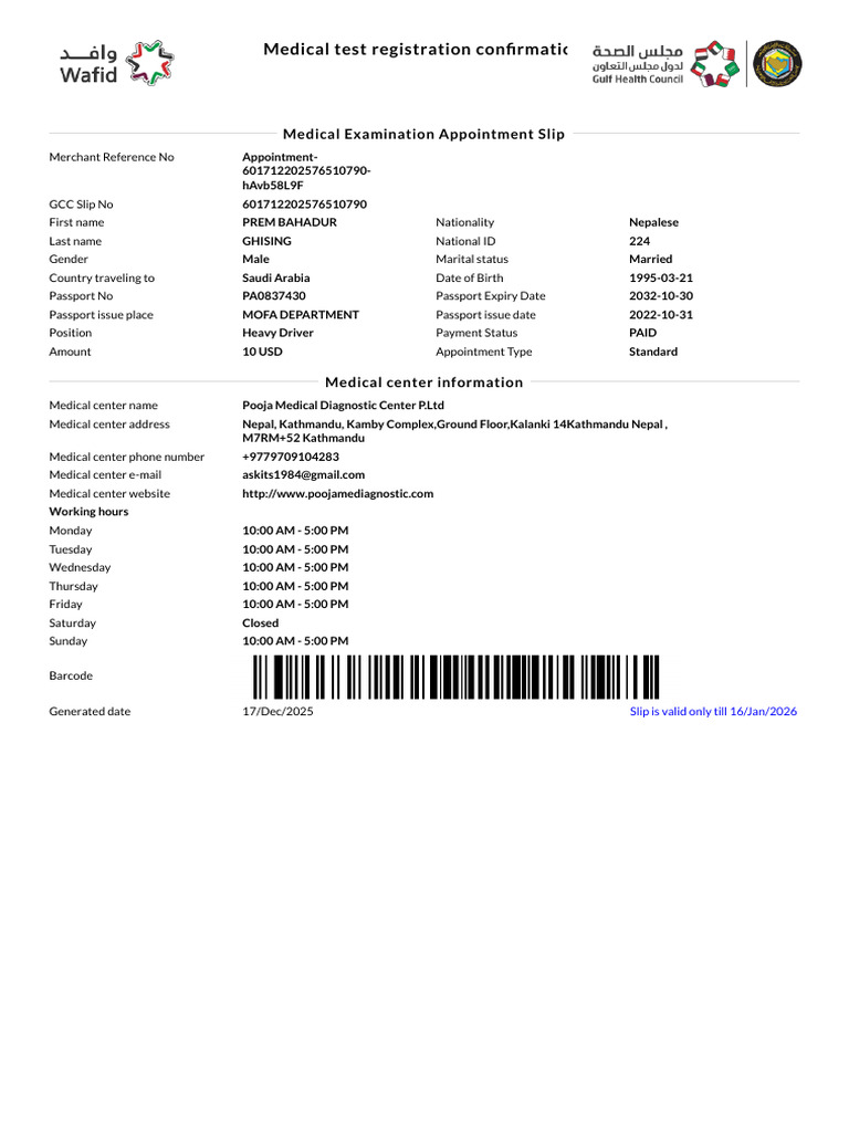 Medical Test Registration Confirmation | PDF