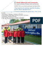 Buriram College June 13 File 1