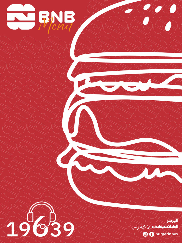 BNB Menu | PDF