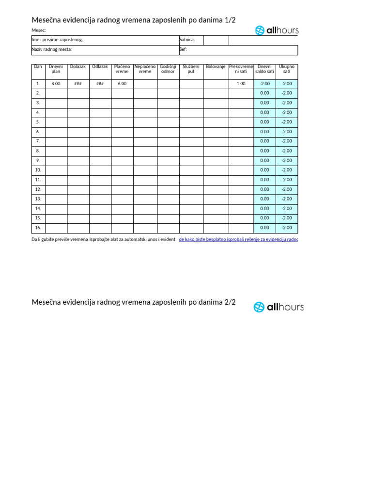 Evidencija | PDF