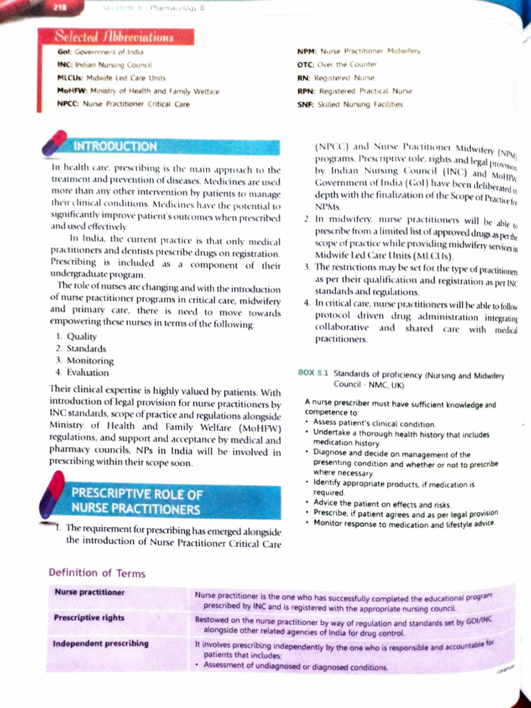 Prescription Module | PDF