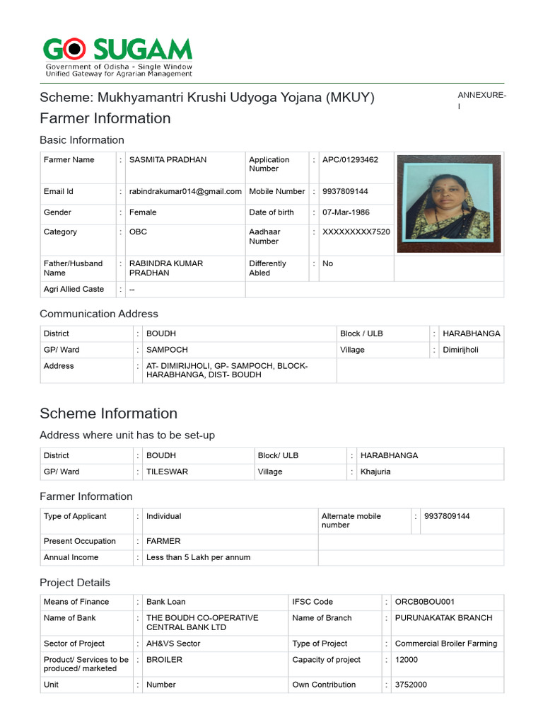 MKUY Application for Broiler Farming | PDF | Economies | Agriculture