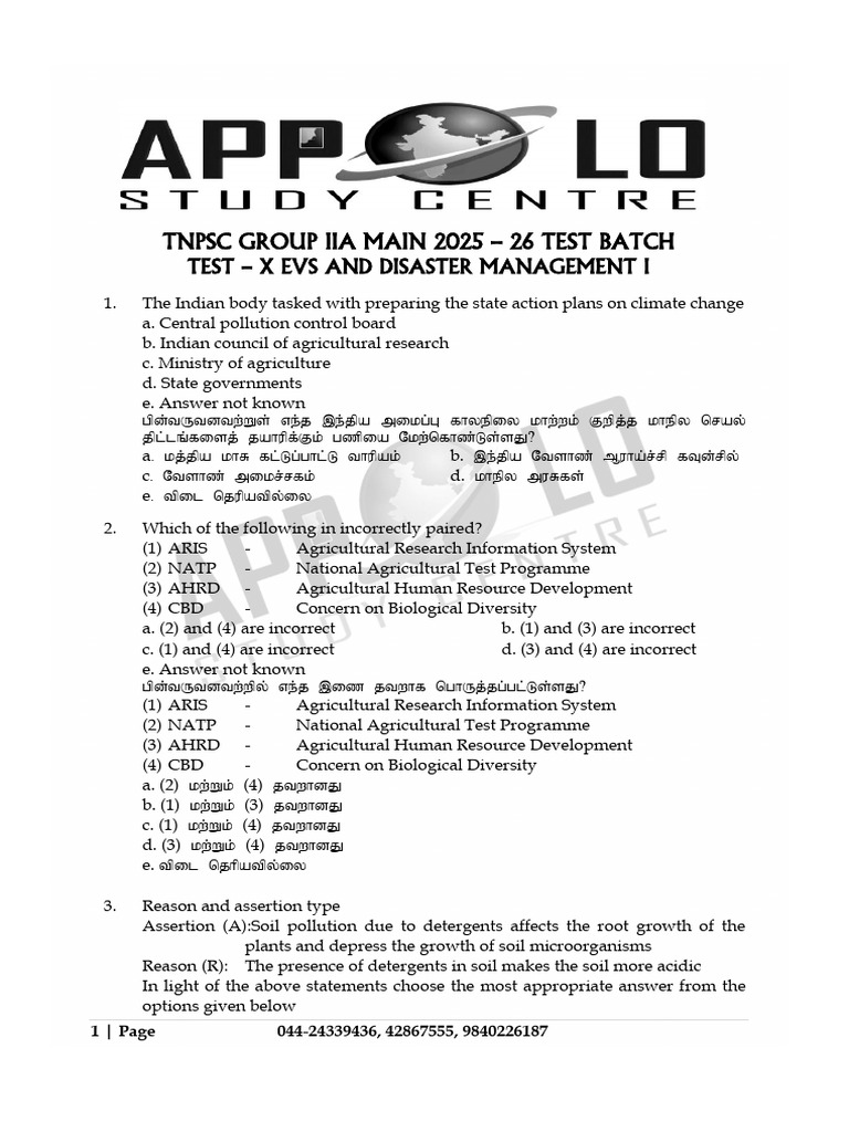 Test X Evs I.pdf - 696c61066e0cc | PDF | Argon