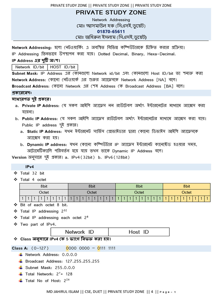 Network Addressing | PDF