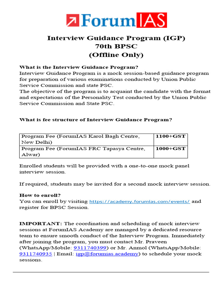 BPSC Interview Guidance Program Details | PDF