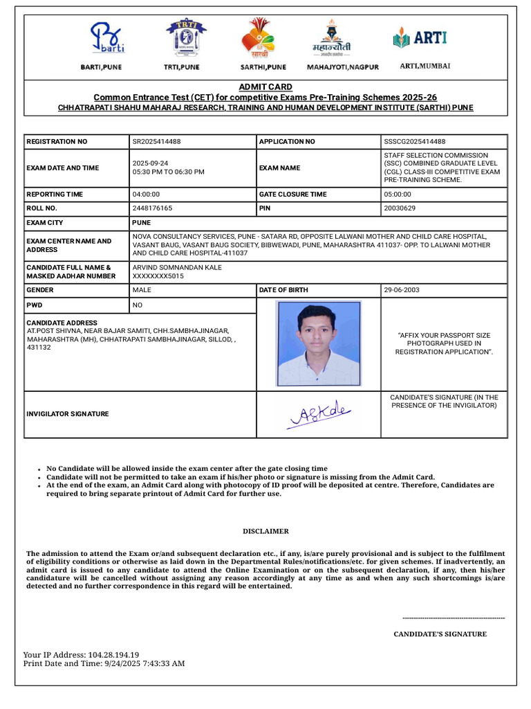 SSC CGL Exam Admit Card 2025-26 | PDF | Identity Document