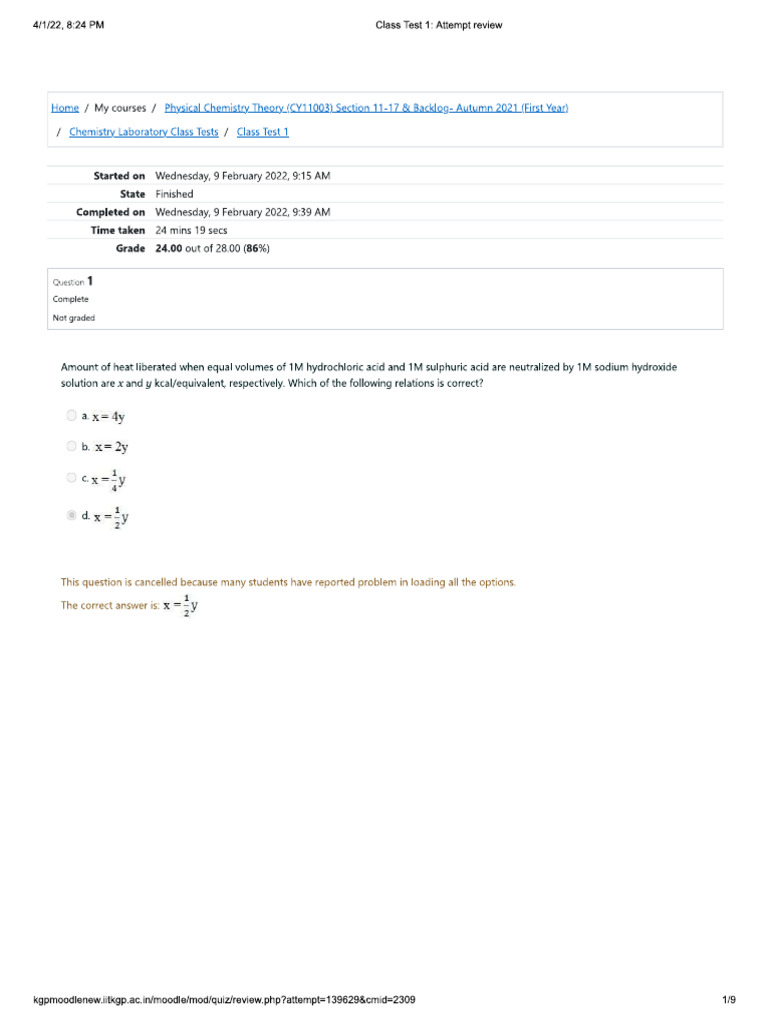 Physical Lab Test | PDF