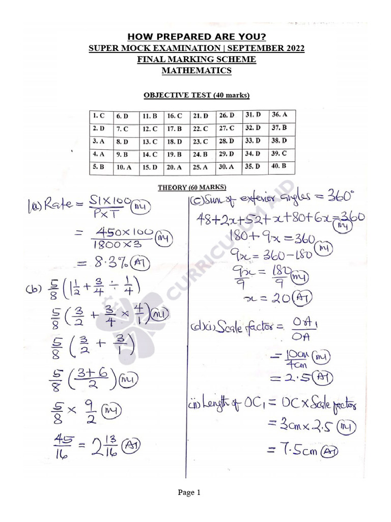 September 2022 Math Mock Exam Guide | PDF